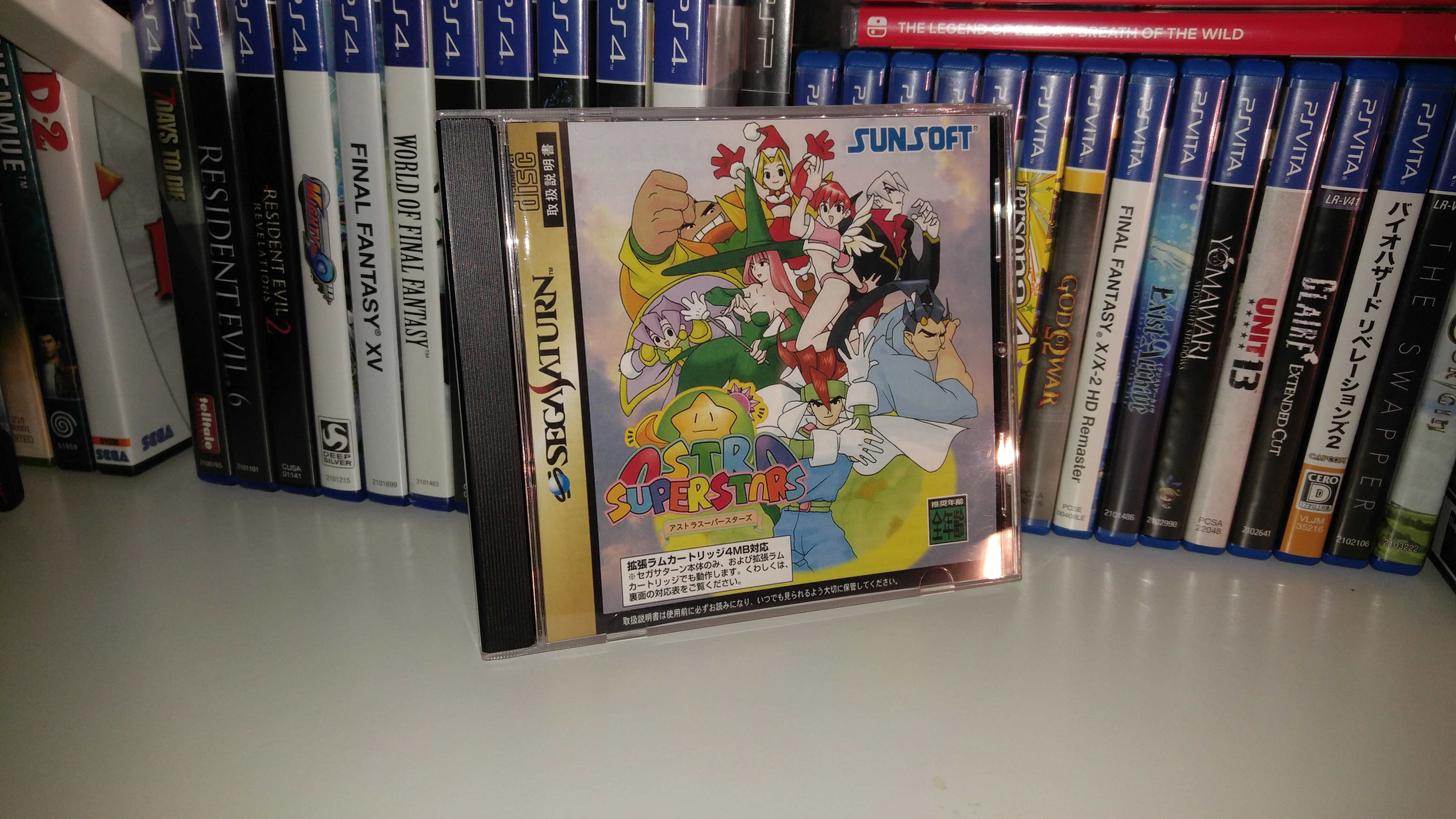 Saturn Reproductions