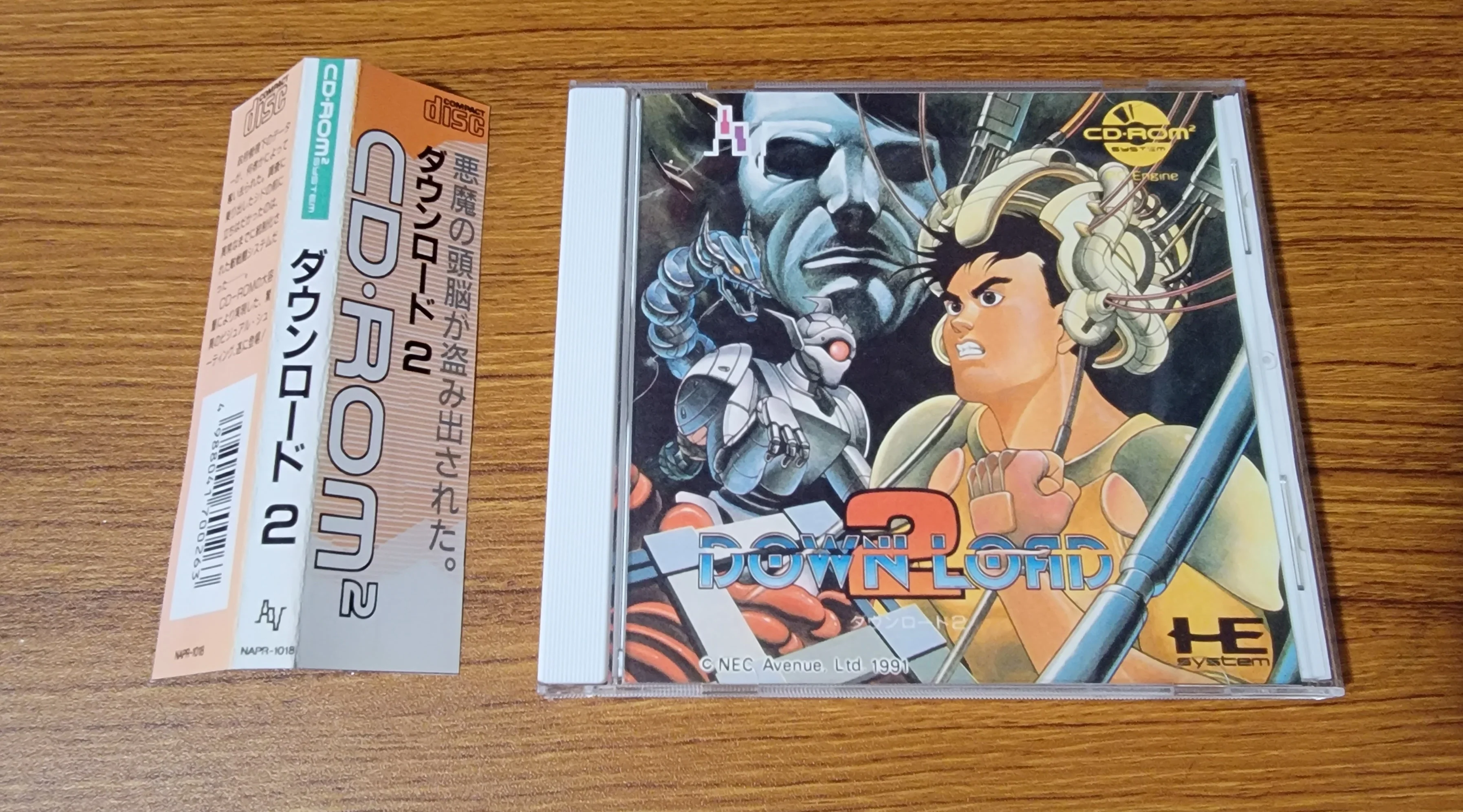 PCEngine/TurboGrafx CD Reproductions