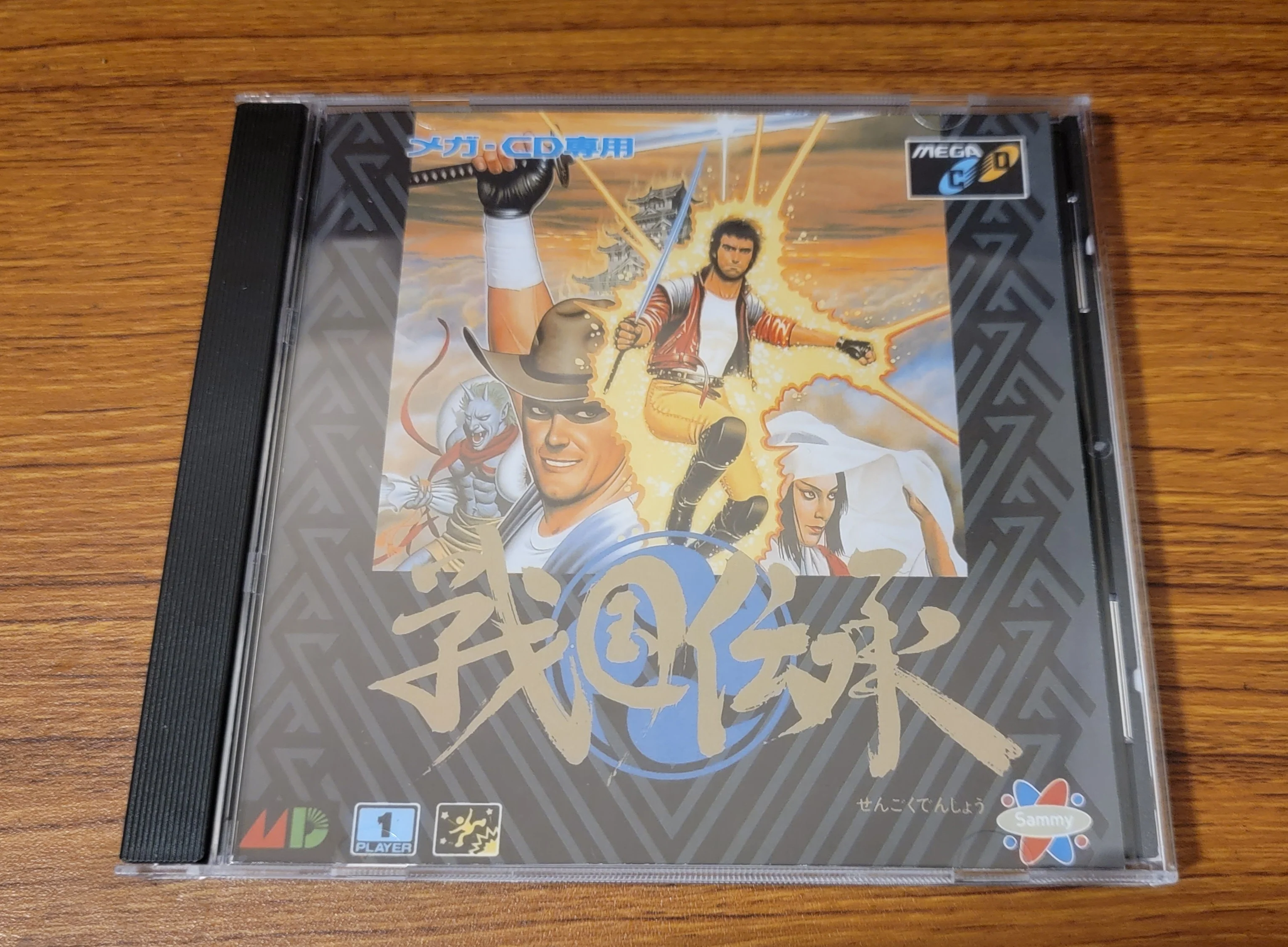 Sega CD Reproductions